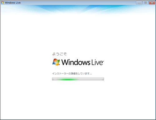 Windows Liveへようこそ Windows Liveへようこそ